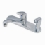 Picture of American Brass  Chrome w/Single Lever 8" Kitchen Faucet w/D-Spout SL801F-3 10-2311                                           