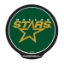 Picture of PowerDecal NHL (R) Series Stars Powerdecal PWR8101 03-1673                                                                   