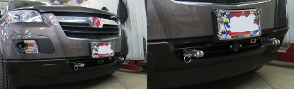 Picture of Blue Ox Avail Tow Bar & Baseplate Combo fits 2007-2010 Saturn Outlook BX3330