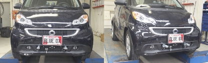 Picture of Blue Ox Avail Tow Bar & Baseplate Combo fits 2008-2015 Smart Car BX1987