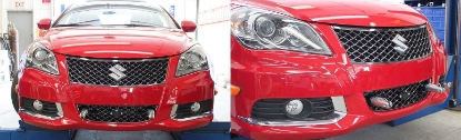 Picture of Blue Ox Avail Tow Bar & Baseplate Combo fits 2011-2012 Suzuki Kizashi BX3524