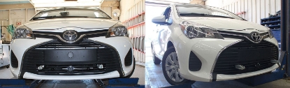 Picture of Blue Ox Avail Tow Bar & Baseplate Combo fits 2015-2017 Toyota Yaris BX3793