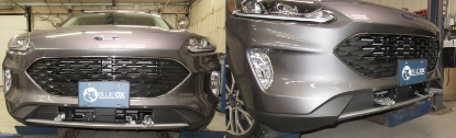 Picture of Blue Ox Avail Tow Bar (10,000 lbs. capacity) & Baseplate Combo fits Select Ford Escape Hybrid (No Hybrid Plug-in) (Includes Adaptive Cruise Control & Shutters) BX2691
