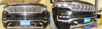 Picture of Blue Ox Avail Tow Bar (10,000 lbs. capacity) & Baseplate Combo fits Select Jeep Grand Cherokee WL (No L, WK or 4xe) (No Tow Hooks) (Includes Adaptive Cruise Control & Shutters) BX1149