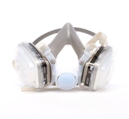 Picture of 7192 3M Respirator