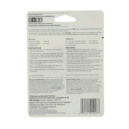 Picture of 3614 3M Multi Purpose Tape
