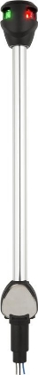 Picture of Attwood Marine Navigation Light NV6LC2107 â€“ Durable Boat LED Bow Light
