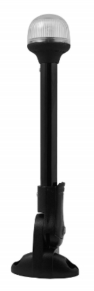 Picture of Attwood Marine Navigation Light 5358127 â€“ Boat LED Bow Stern Light, Waterproof