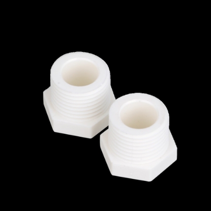 Picture of 91857 Dometic Water Heater Drain Plug