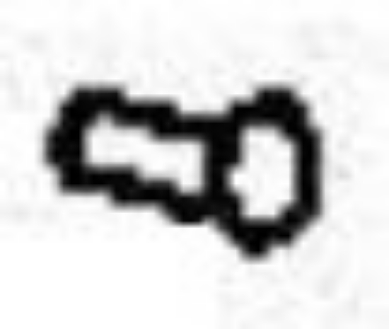 Picture of 2932742014 Dometic Refrigerator Trim Hole Plug