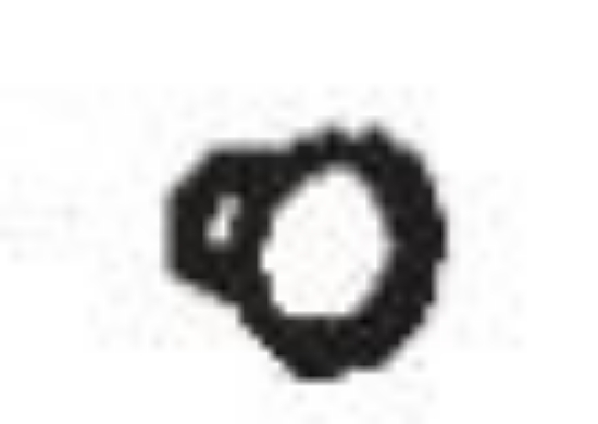 Picture of 2930132069 Dometic Refrigerator Trim Hole Plug