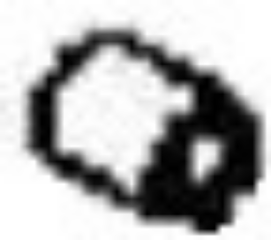 Picture of 113556 Dometic Washer