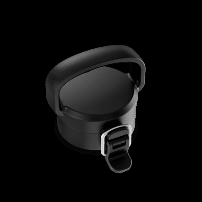 Picture of 9600050943 Dometic Outdoor Division Travel Mug