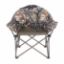 Picture of 52285 Faulkner Camping Chair