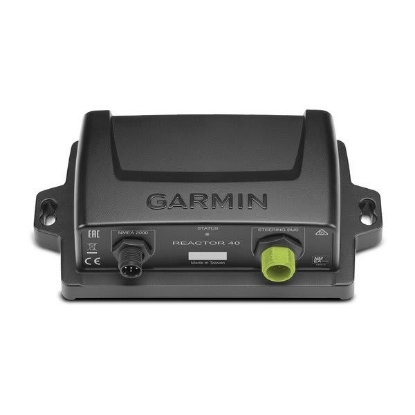 Picture of 100070586 Garmin Boat Autopilot System