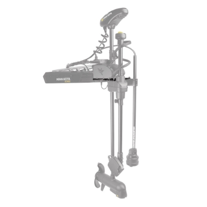 Picture of 7402111 Humminbird Transducer Mount