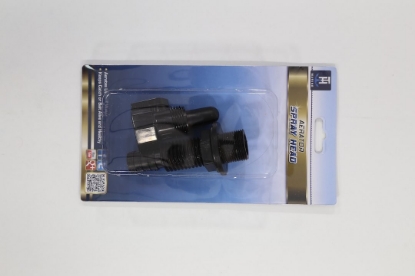 Picture of AHV1DP T-H Marine Livewell Aerator Spray Head